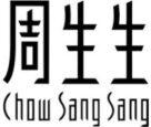 Chow Sang Sang Jewellery